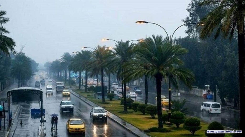 العراق بانتظار موجة برد وزخات مطر تستمر للأسبوع المقبل